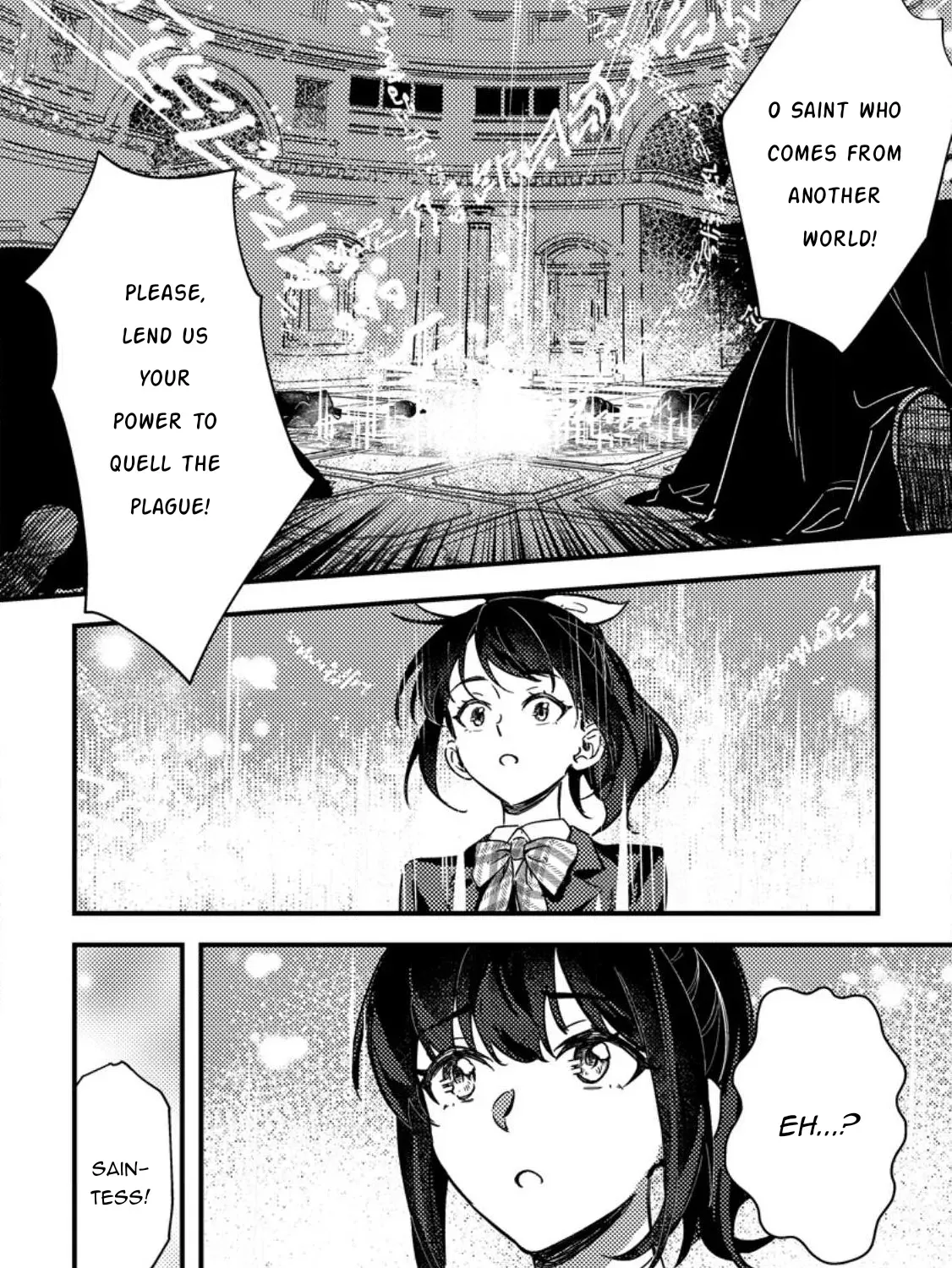 This is How You Play a Villainess Chapter 1 page 39 - 