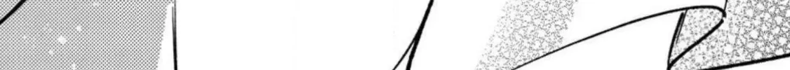 This is How You Play a Villainess Chapter 1 page 50 - 