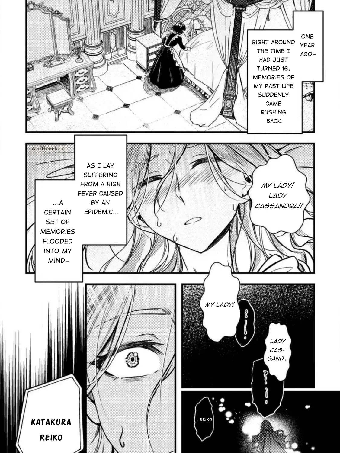 This is How You Play a Villainess Chapter 1 page 7 - 