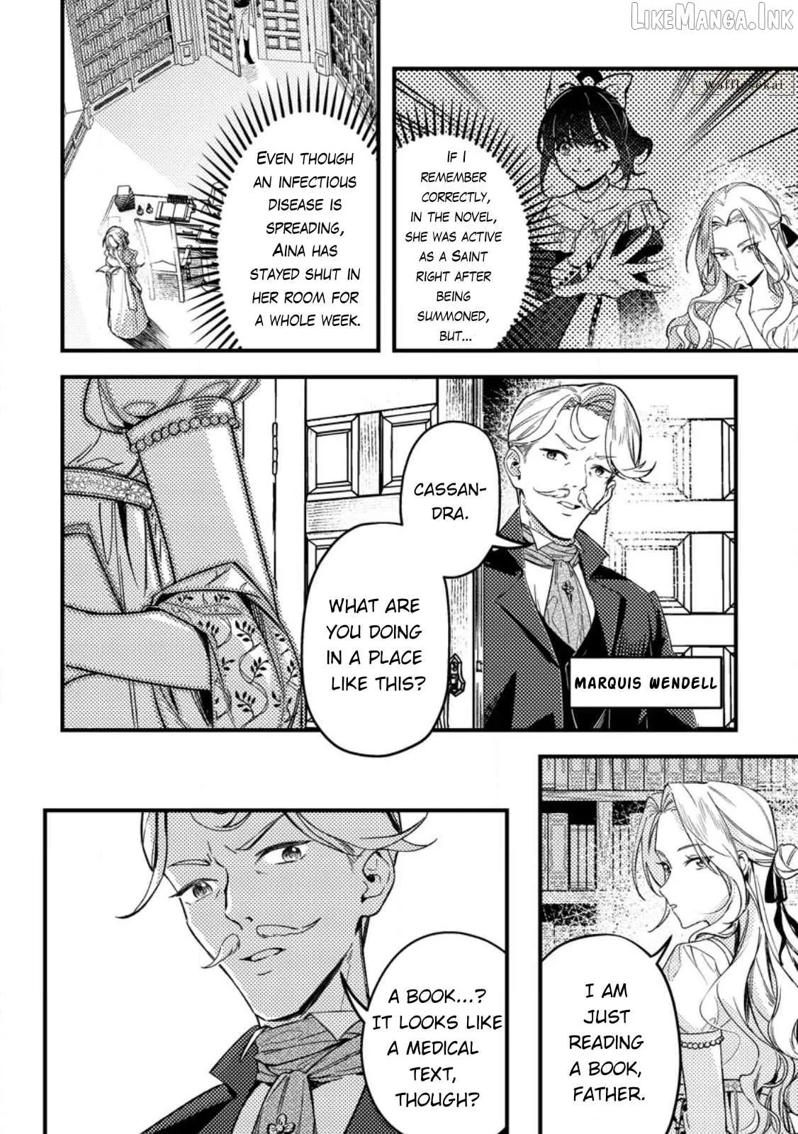 This is How You Play a Villainess Chapter 2 page 2 - 