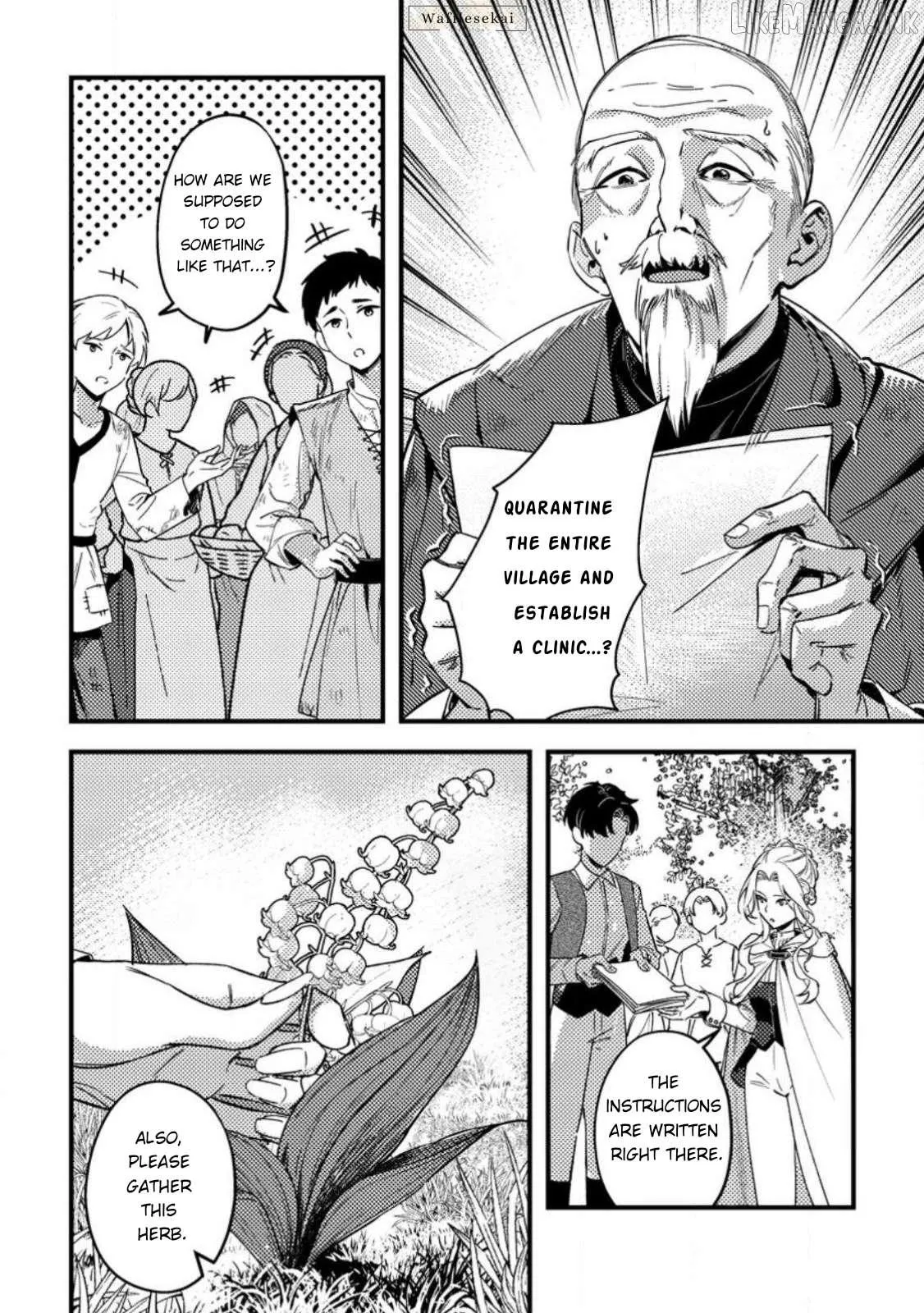 This is How You Play a Villainess Chapter 2 page 10 - 