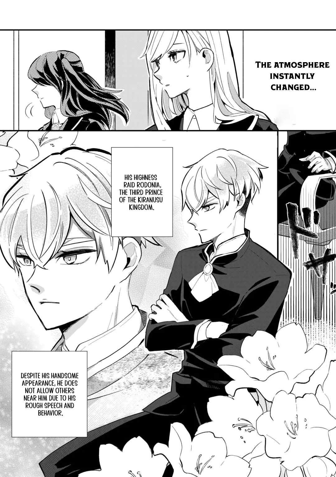 This Is My Mansion. Could You Leave Now? Chapter 1 page 22 - 