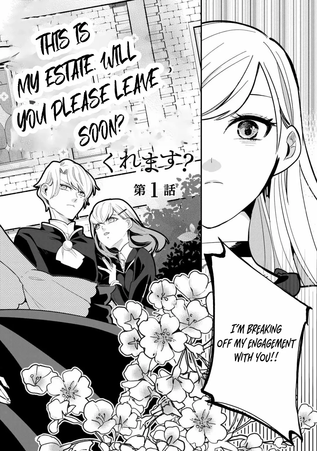 This Is My Mansion. Could You Leave Now? Chapter 1 page 4 - 