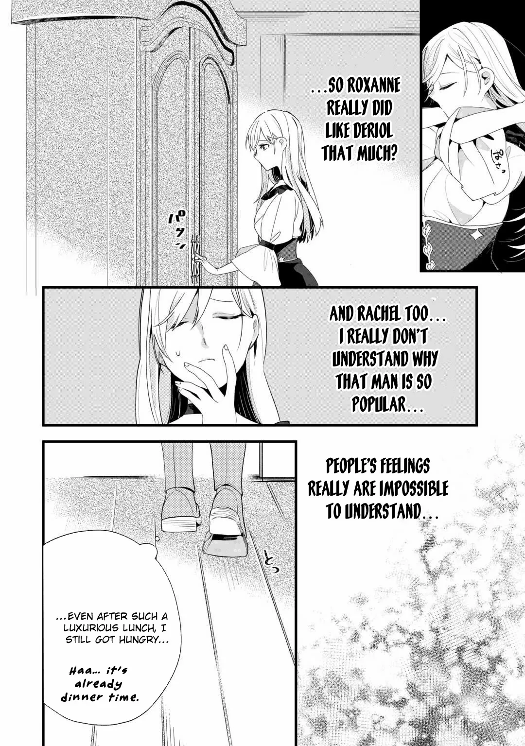 This Is My Mansion. Could You Leave Now? Chapter 10 page 14 - 