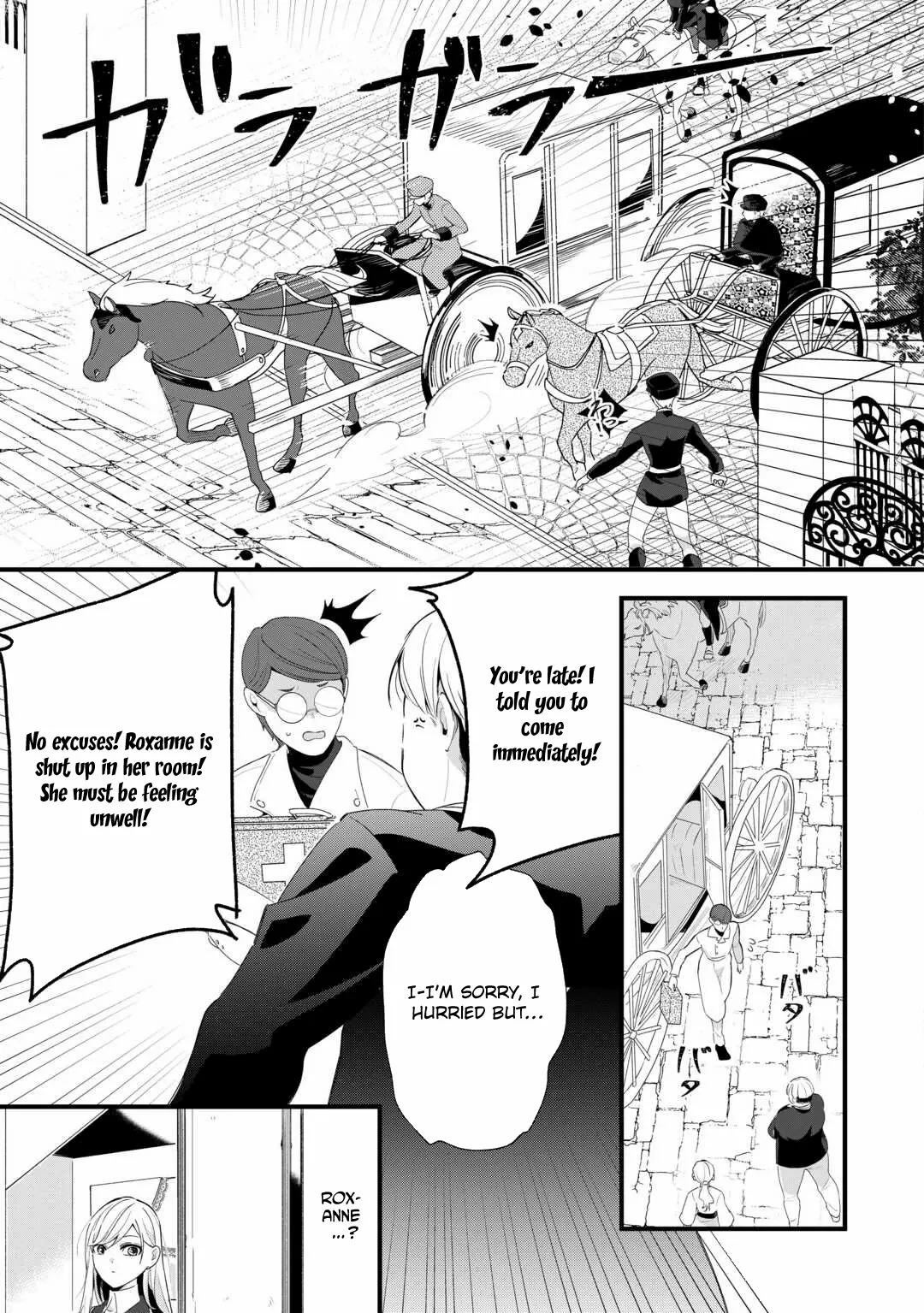 This Is My Mansion. Could You Leave Now? Chapter 10 page 3 - 