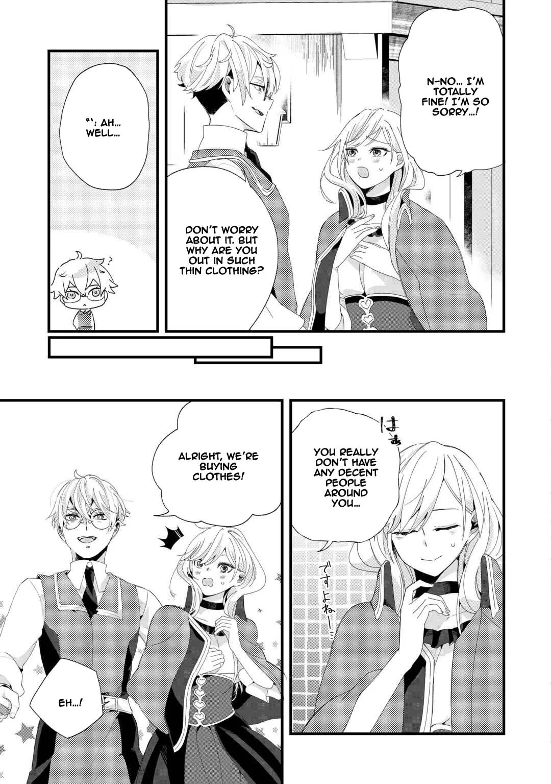 This Is My Mansion. Could You Leave Now? Chapter 11 page 14 - 