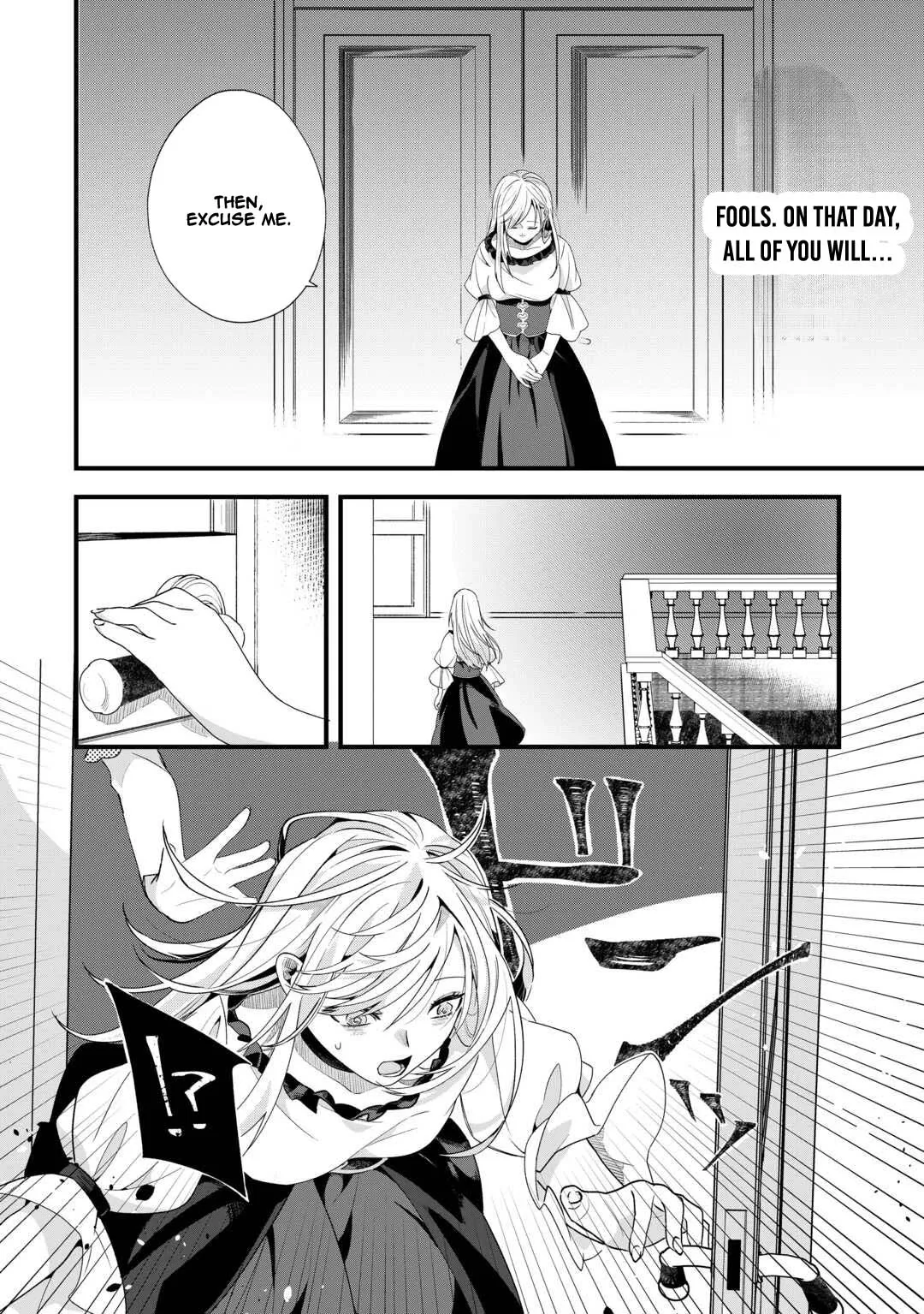 This Is My Mansion. Could You Leave Now? Chapter 11 page 5 - 