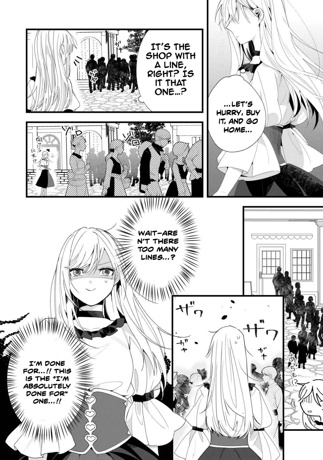 This Is My Mansion. Could You Leave Now? Chapter 11 page 10 - 