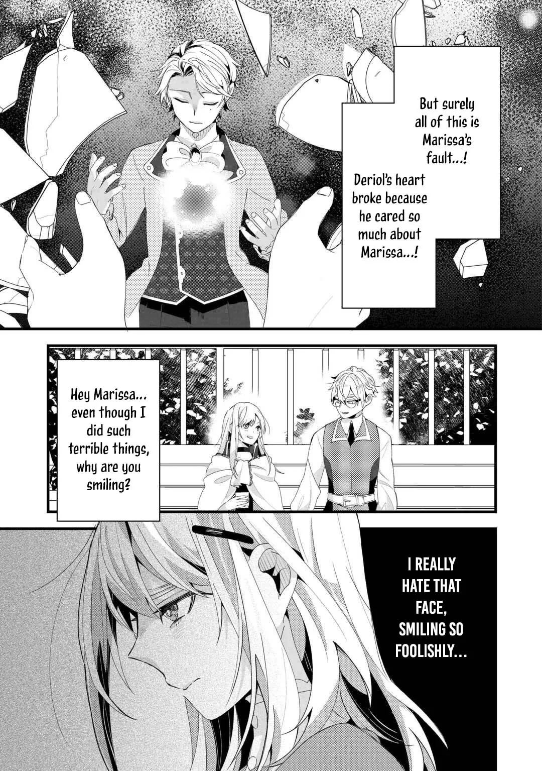 This Is My Mansion. Could You Leave Now? Chapter 12 page 13 - 