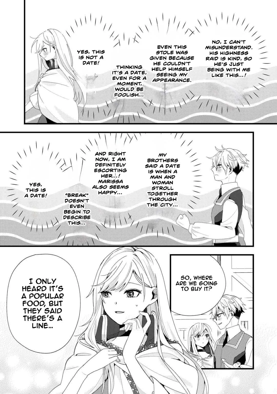 This Is My Mansion. Could You Leave Now? Chapter 12 page 3 - 