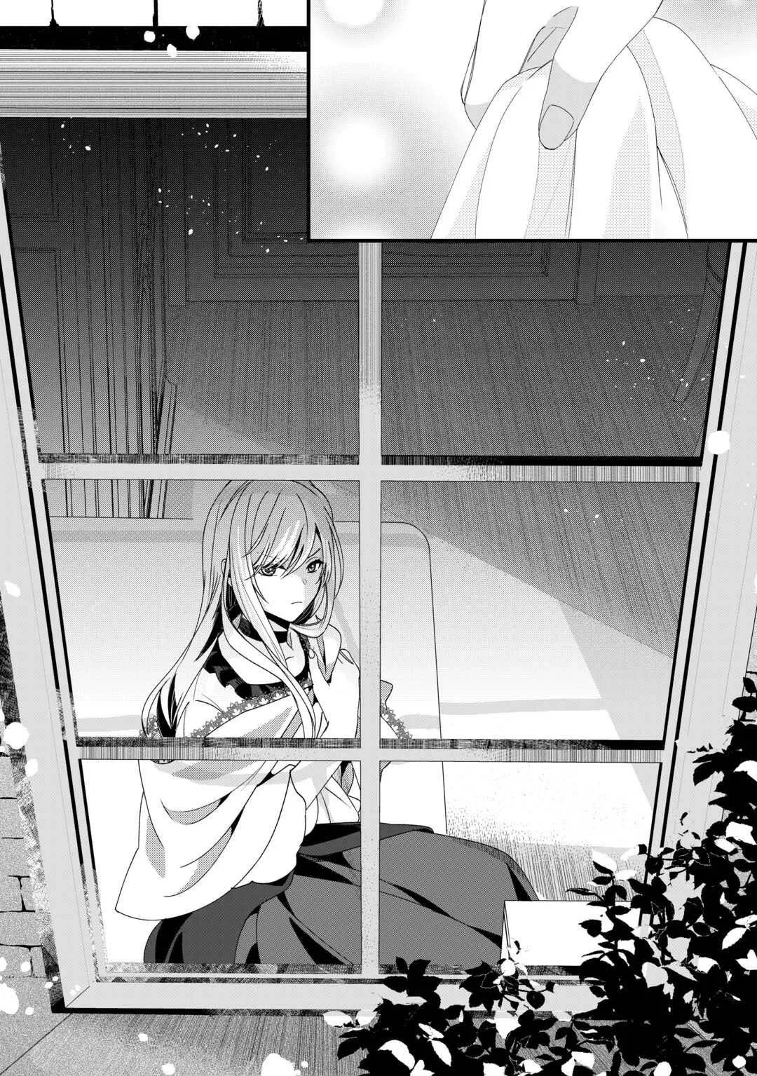 This Is My Mansion. Could You Leave Now? Chapter 12 page 21 - 