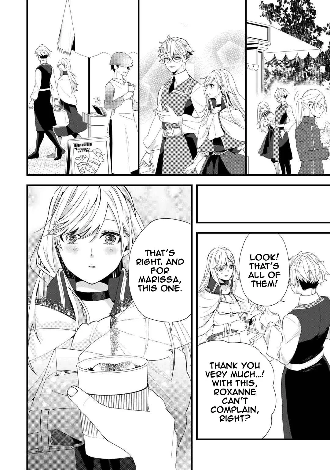 This Is My Mansion. Could You Leave Now? Chapter 12 page 5 - 