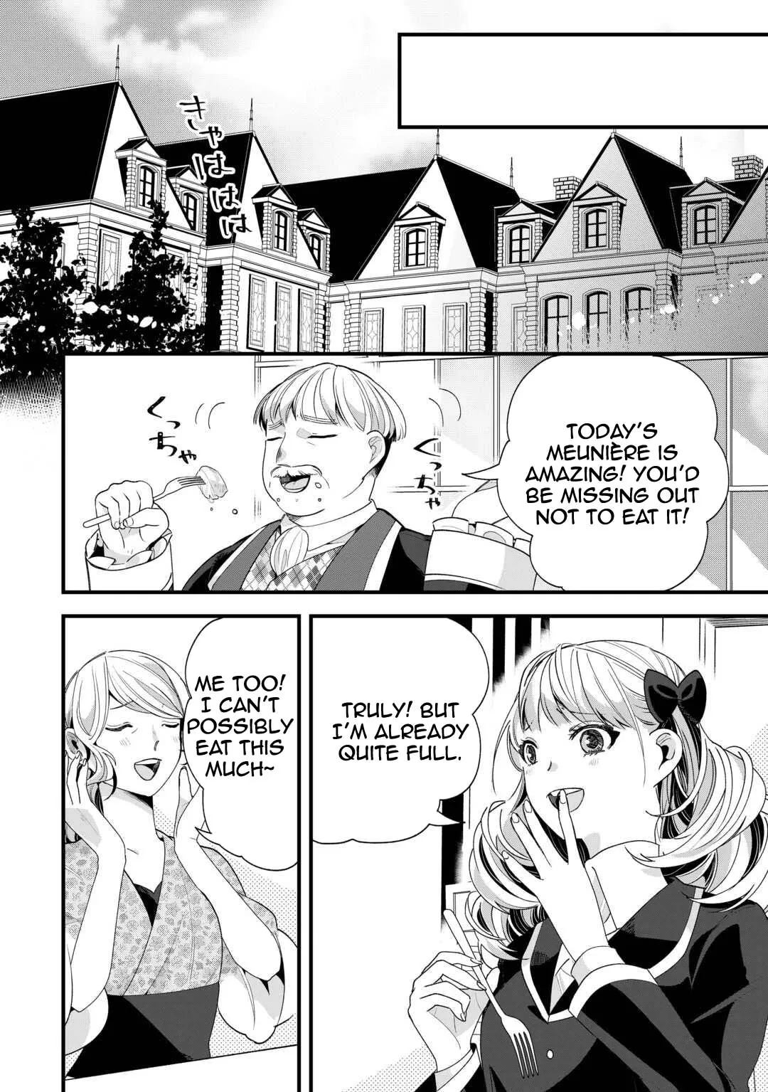 This Is My Mansion. Could You Leave Now? Chapter 13 page 2 - 