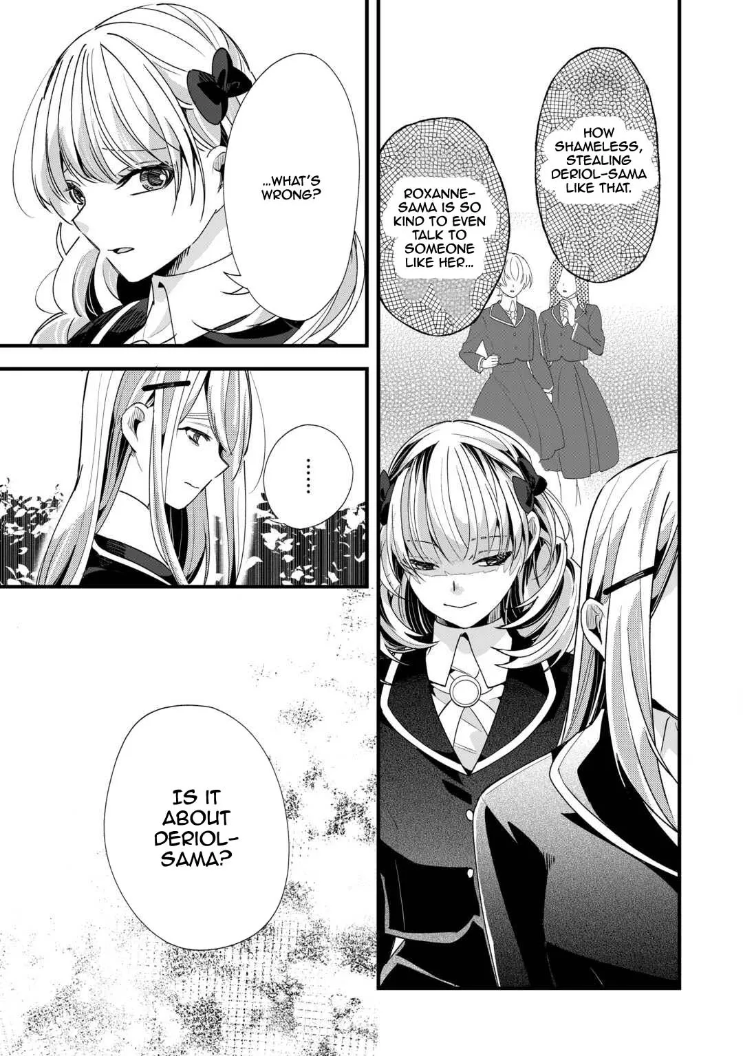 This Is My Mansion. Could You Leave Now? Chapter 13 page 13 - 