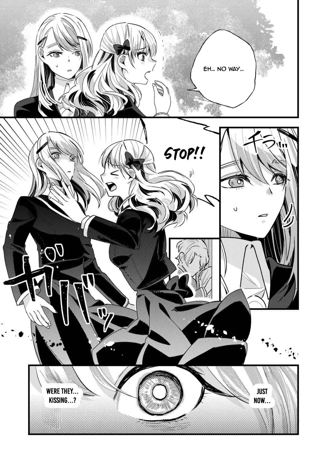 This Is My Mansion. Could You Leave Now? Chapter 13 page 17 - 