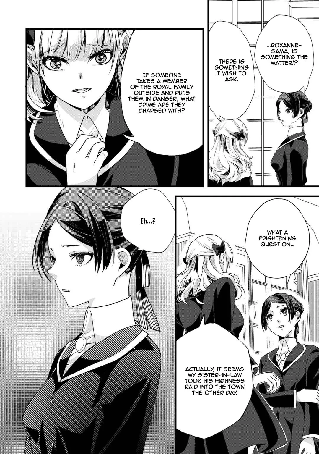 This Is My Mansion. Could You Leave Now? Chapter 13 page 21 - 