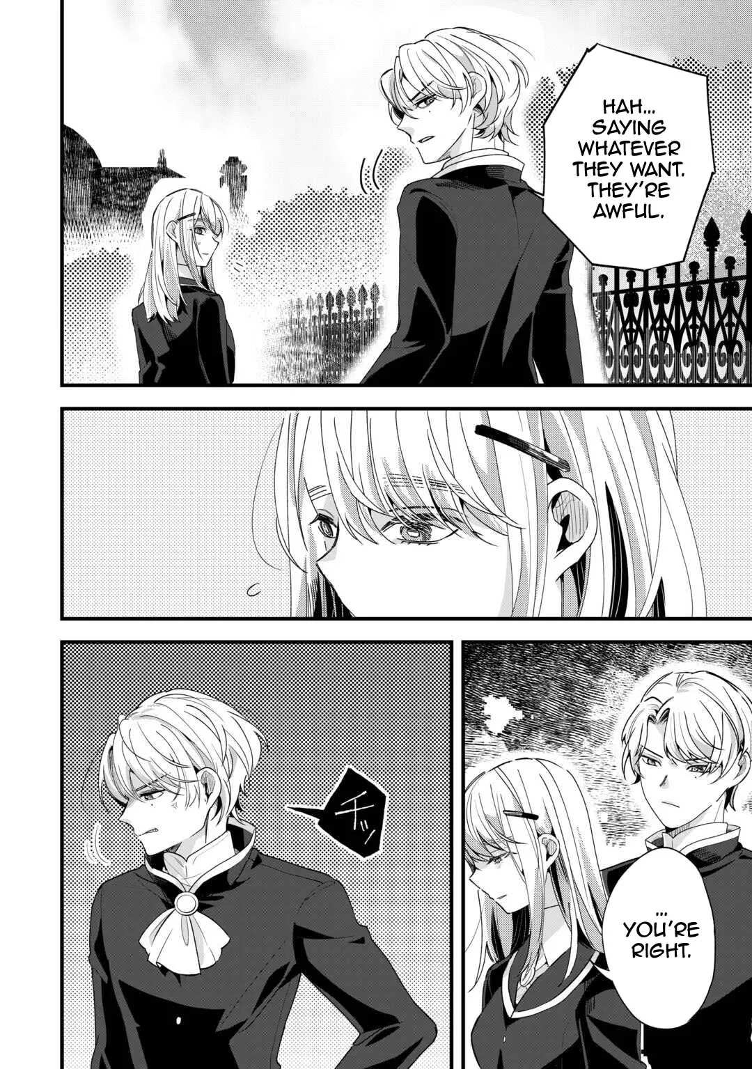 This Is My Mansion. Could You Leave Now? Chapter 13 page 5 - 