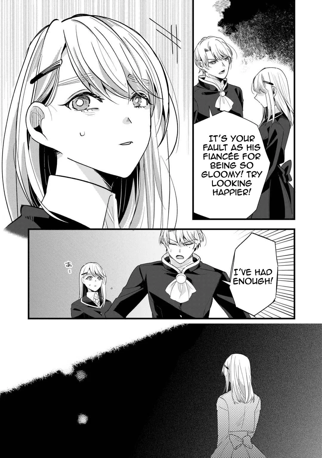 This Is My Mansion. Could You Leave Now? Chapter 13 page 6 - 