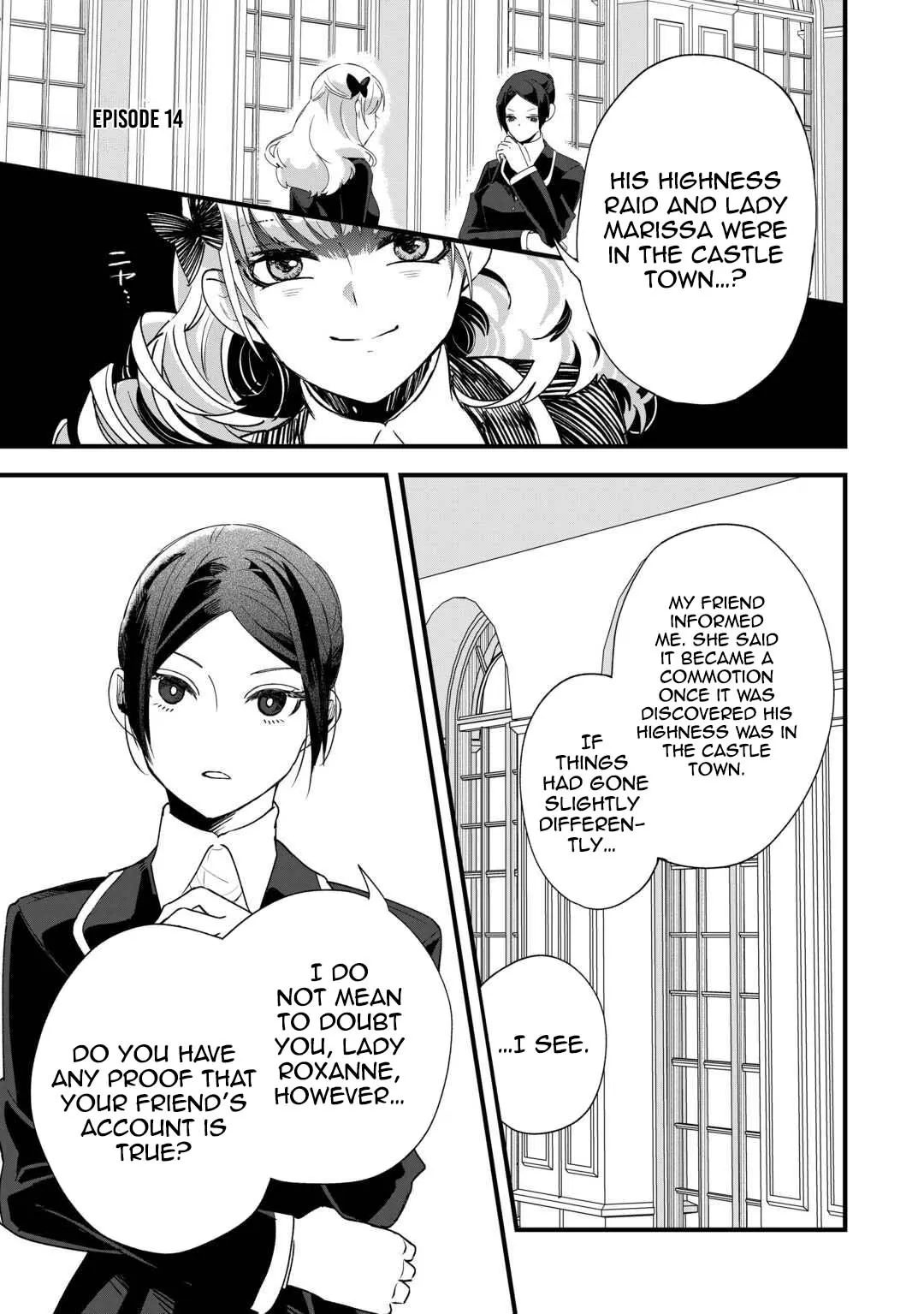 This Is My Mansion. Could You Leave Now? Chapter 14 page 1 - 