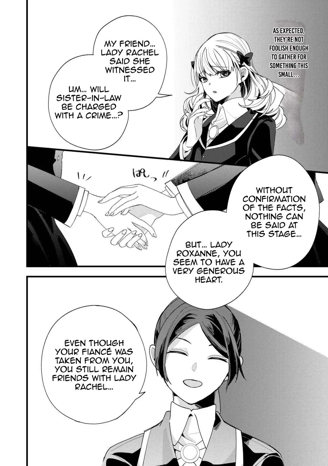 This Is My Mansion. Could You Leave Now? Chapter 14 page 2 - 