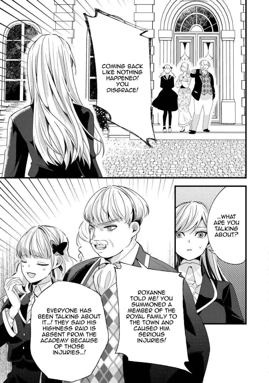 This Is My Mansion. Could You Leave Now? Chapter 14 page 15 - 