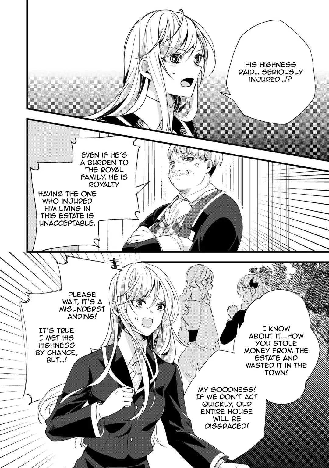 This Is My Mansion. Could You Leave Now? Chapter 14 page 16 - 