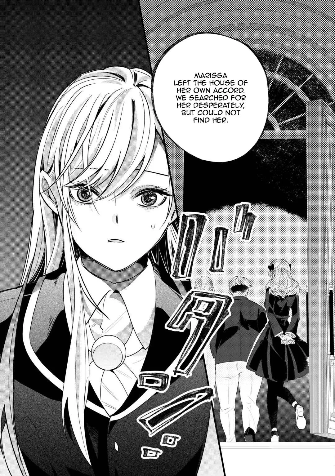 This Is My Mansion. Could You Leave Now? Chapter 14 page 17 - 