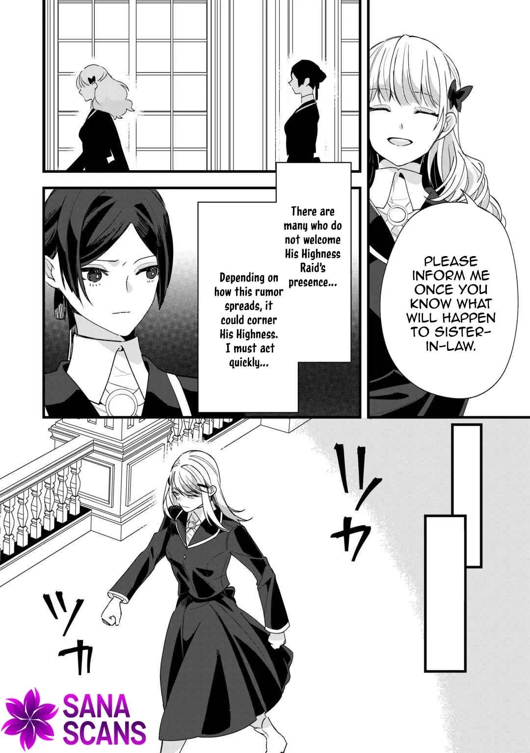 This Is My Mansion. Could You Leave Now? Chapter 14 page 23 - 