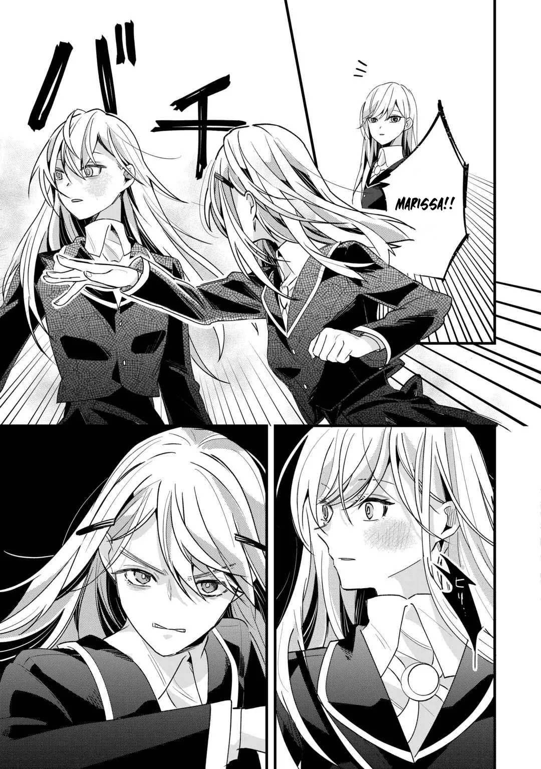 This Is My Mansion. Could You Leave Now? Chapter 14 page 4 - 