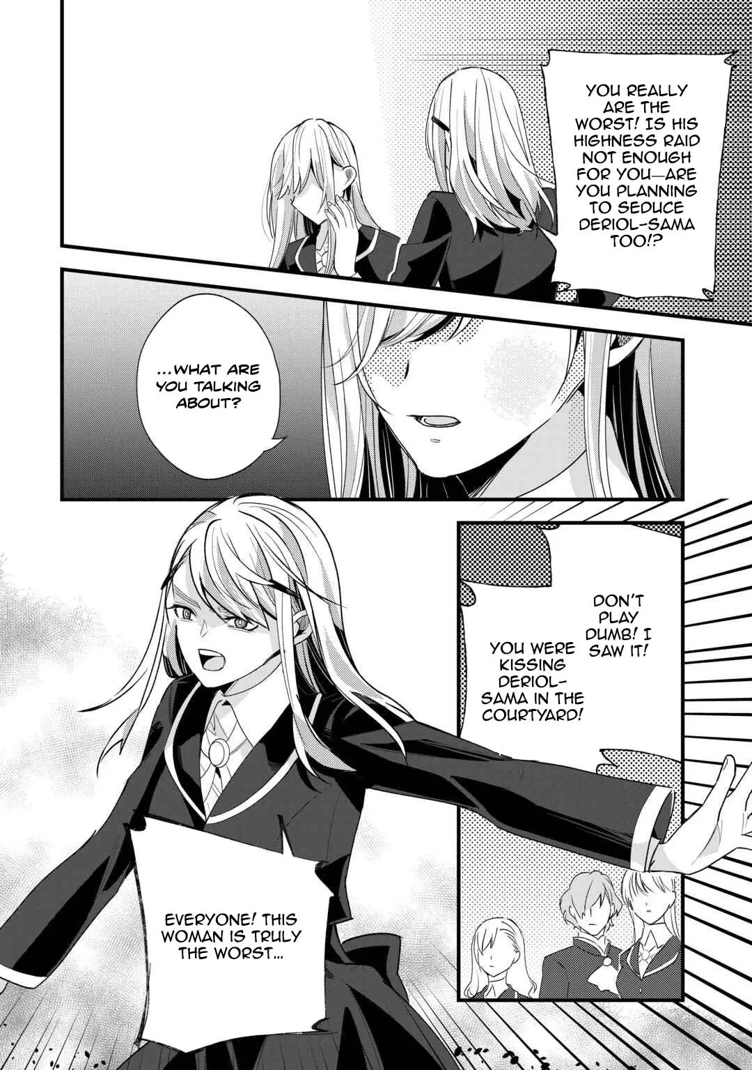 This Is My Mansion. Could You Leave Now? Chapter 14 page 5 - 