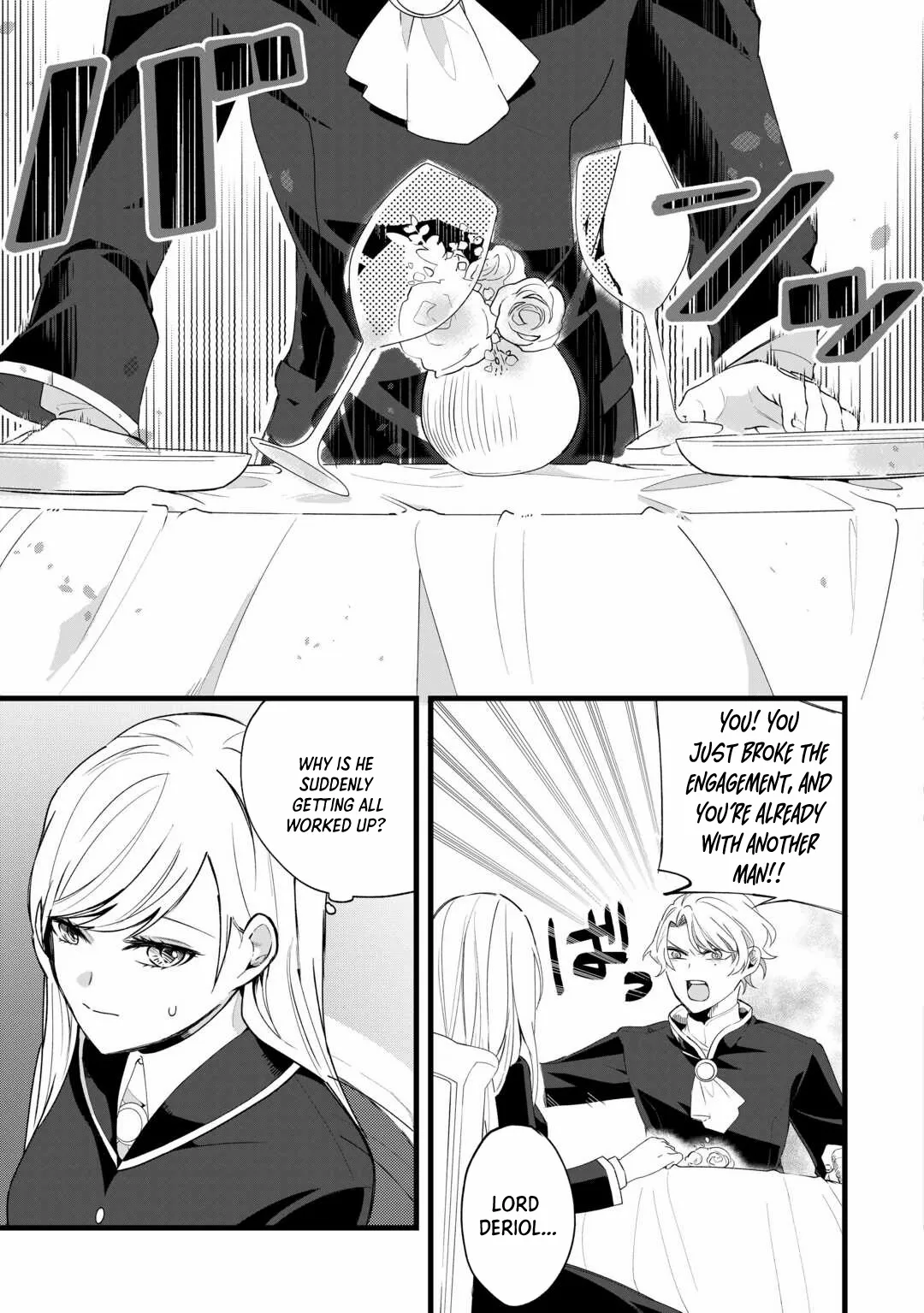 This Is My Mansion. Could You Leave Now? Chapter 2 page 15 - 