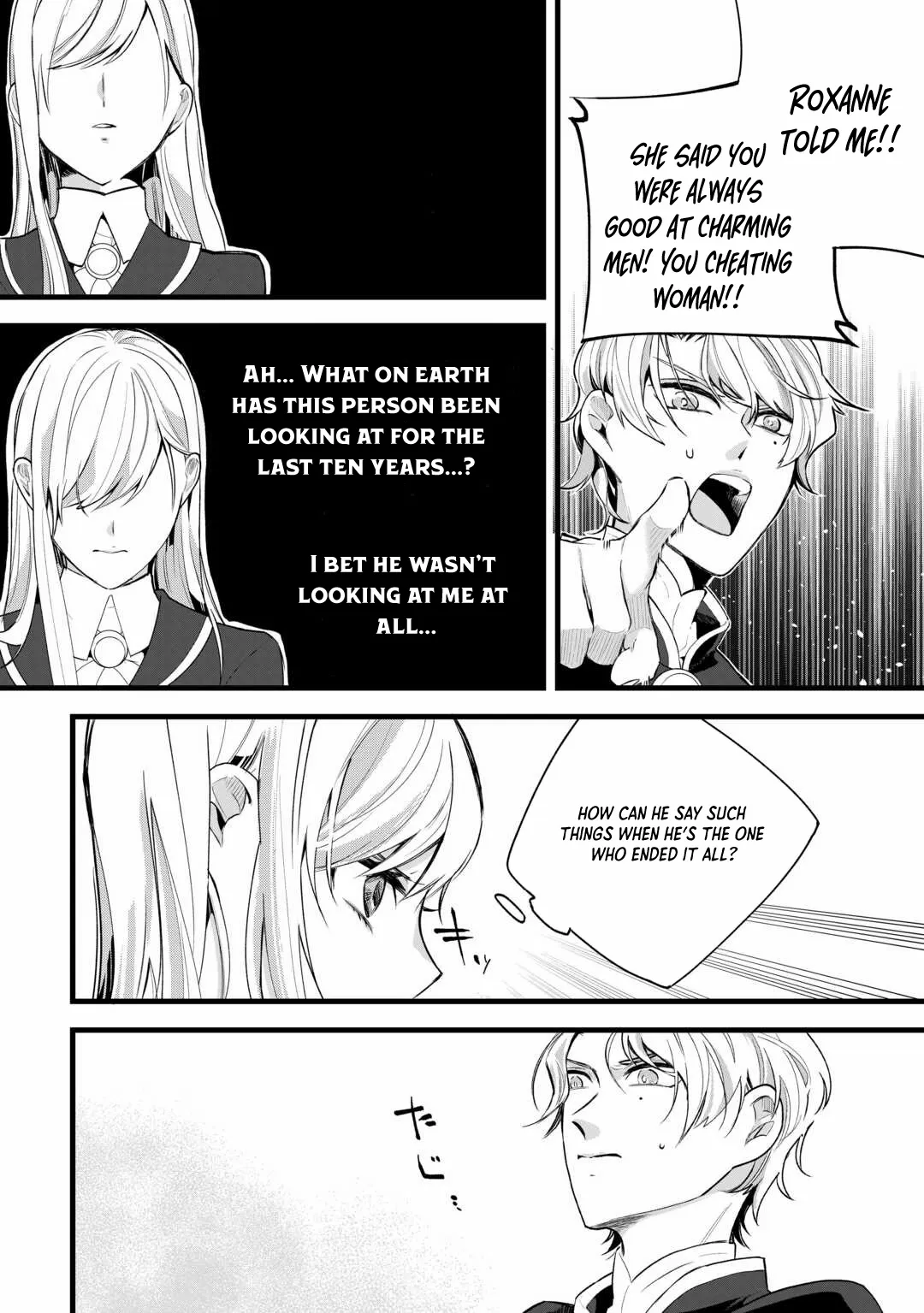 This Is My Mansion. Could You Leave Now? Chapter 2 page 16 - 