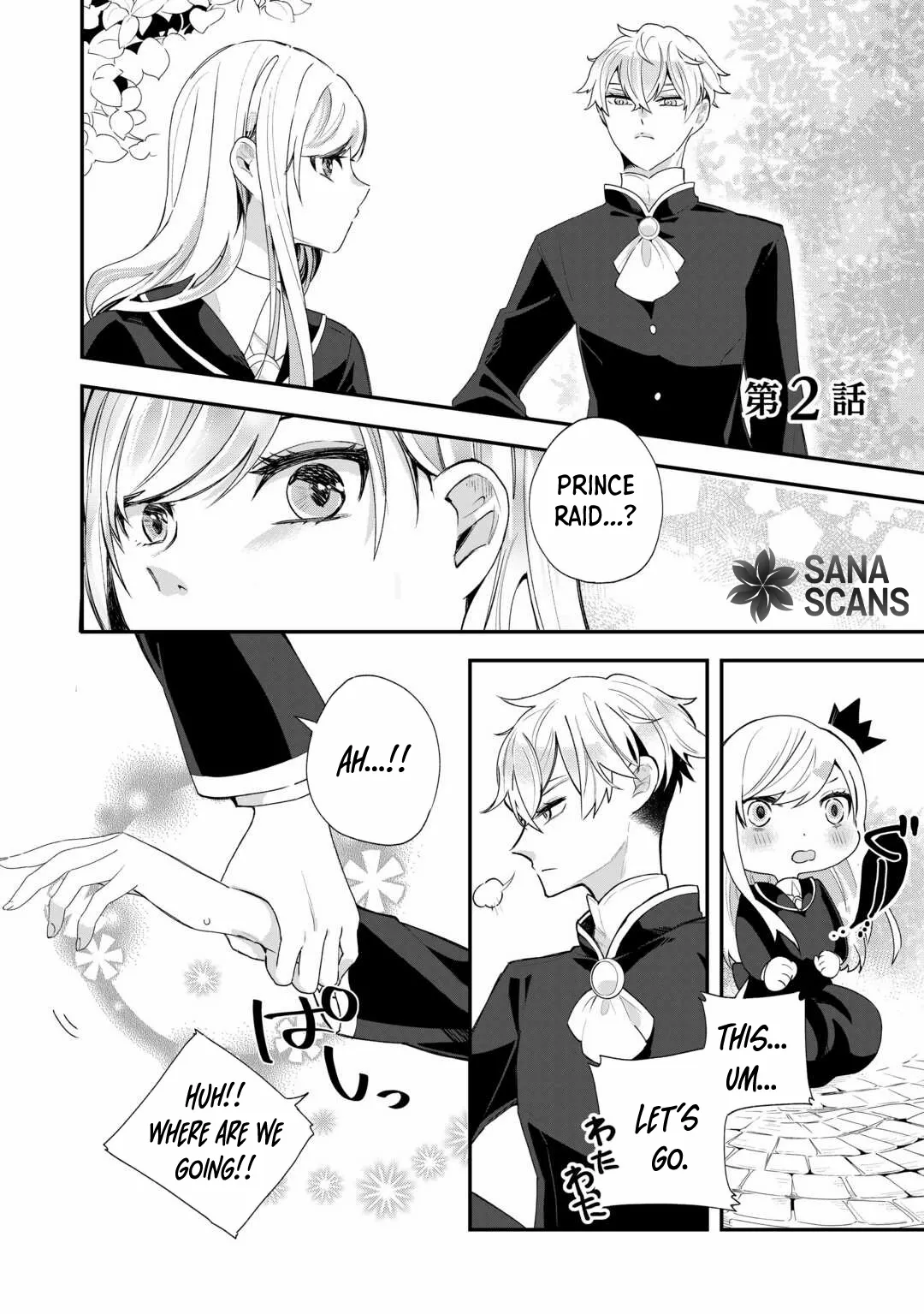 This Is My Mansion. Could You Leave Now? Chapter 2 page 3 - 
