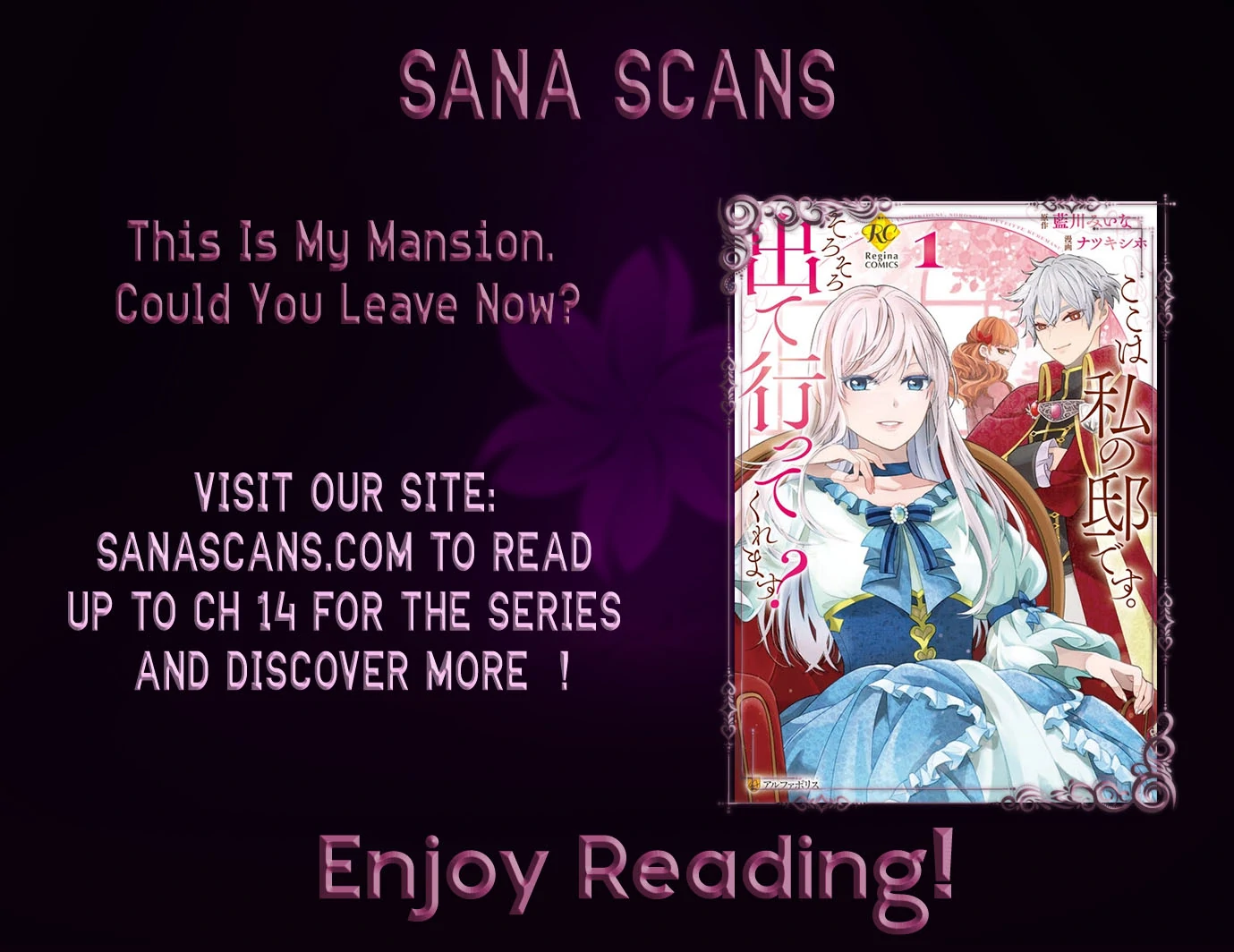 This Is My Mansion. Could You Leave Now? Chapter 3 page 1 - 