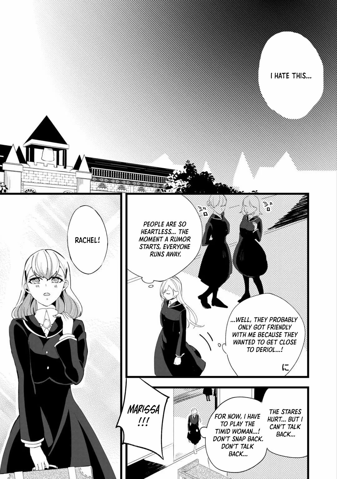 This Is My Mansion. Could You Leave Now? Chapter 3 page 13 - 