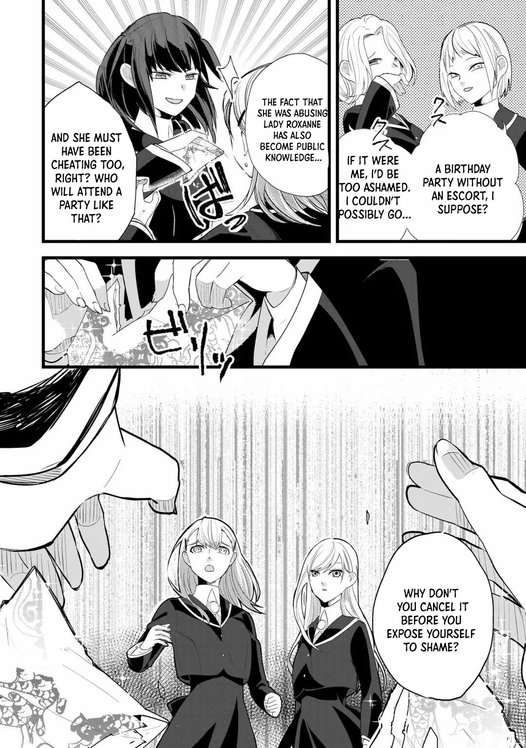 This Is My Mansion. Could You Leave Now? Chapter 3 page 20 - 