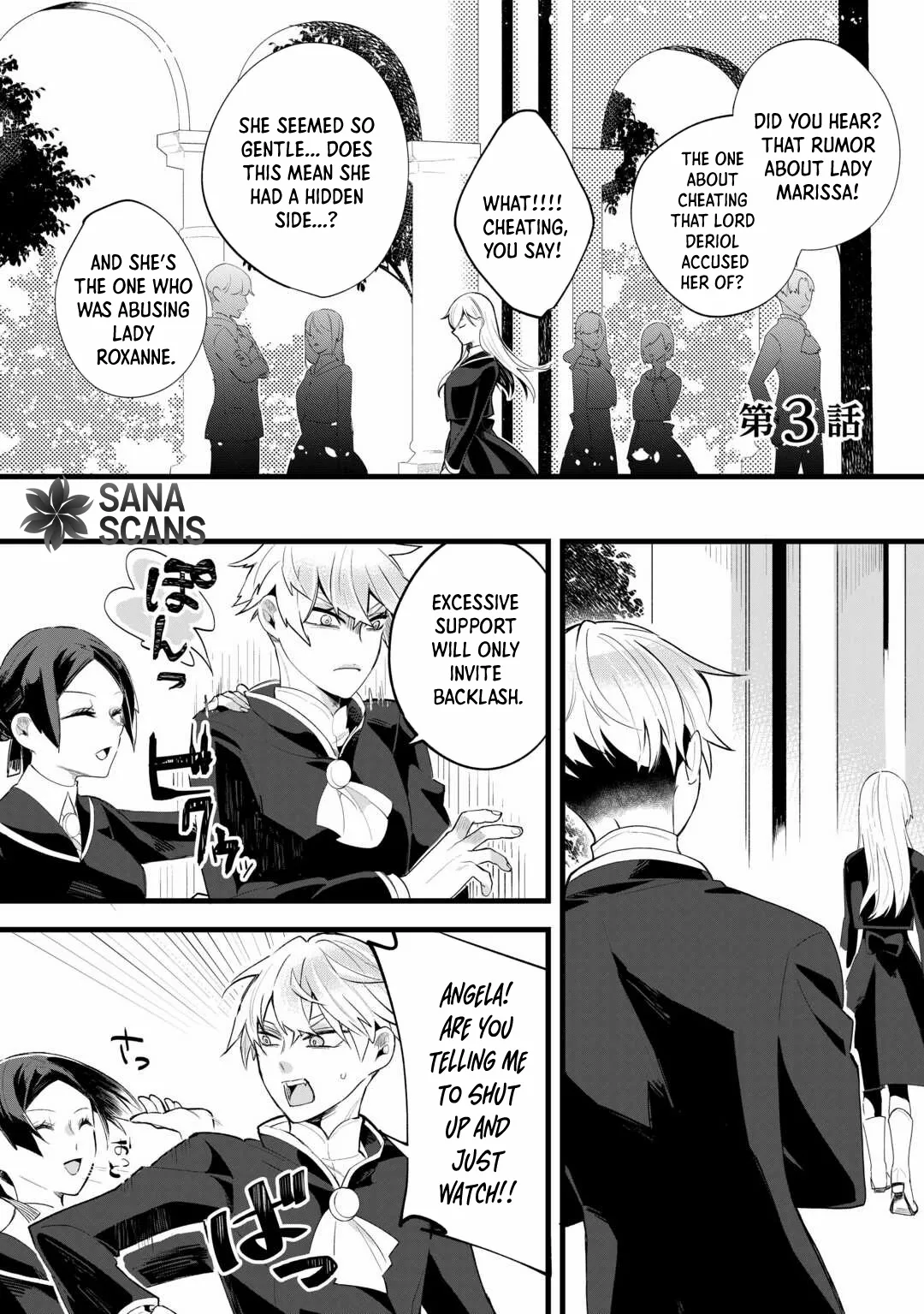 This Is My Mansion. Could You Leave Now? Chapter 3 page 3 - 