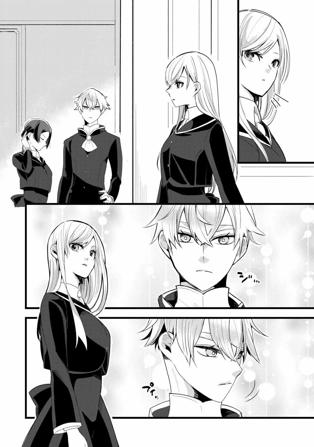 This Is My Mansion. Could You Leave Now? Chapter 3 page 24 - 