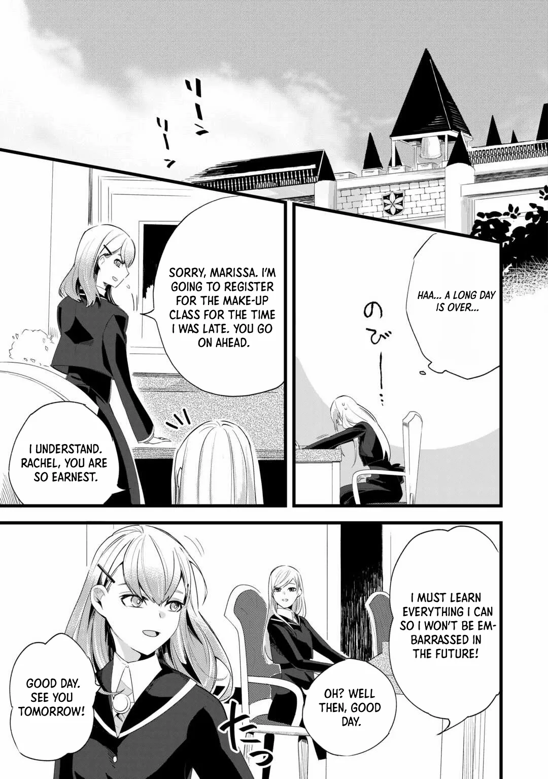 This Is My Mansion. Could You Leave Now? Chapter 3 page 25 - 