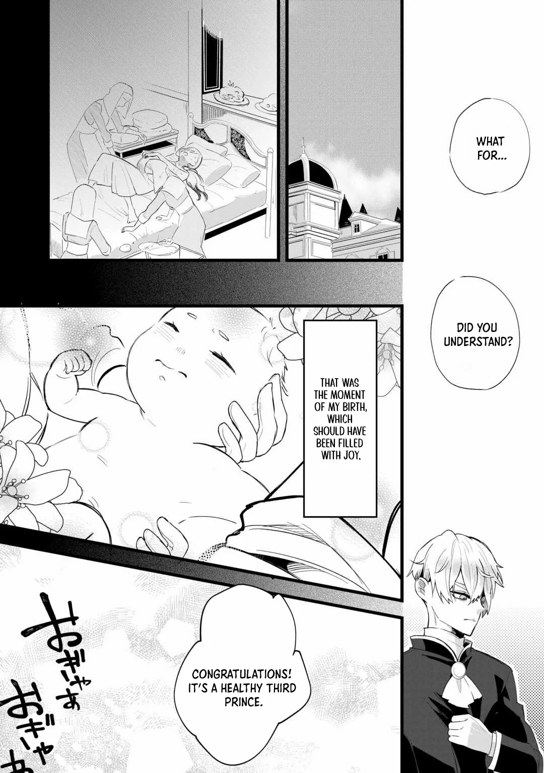 This Is My Mansion. Could You Leave Now? Chapter 3 page 5 - 