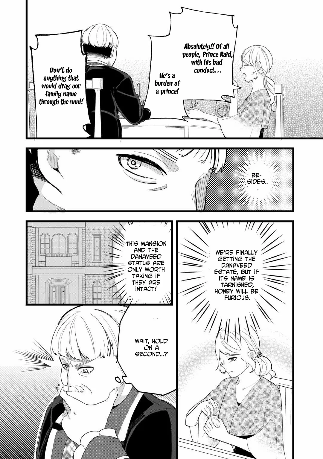 This Is My Mansion. Could You Leave Now? Chapter 4 page 13 - 