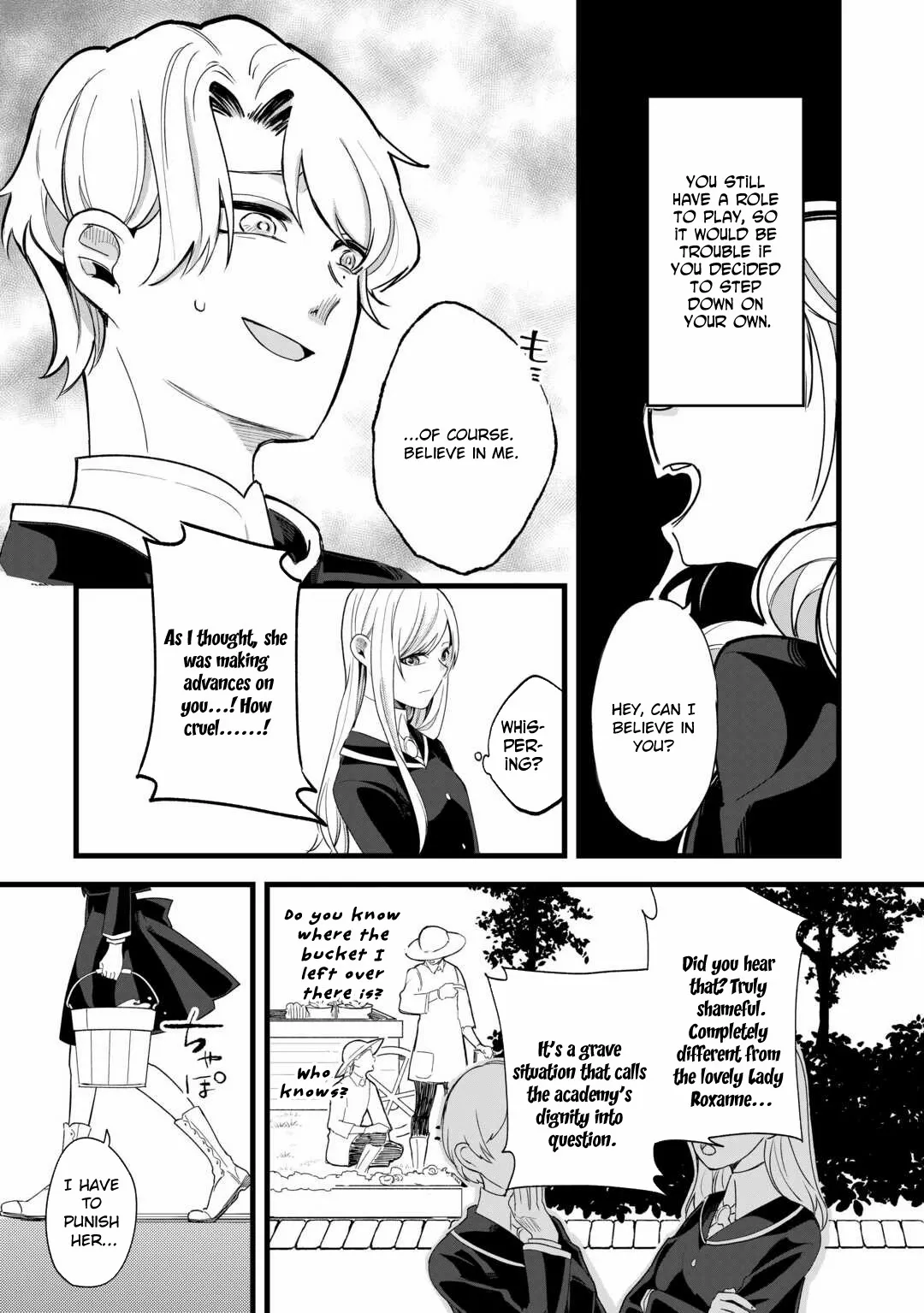 This Is My Mansion. Could You Leave Now? Chapter 4 page 25 - 