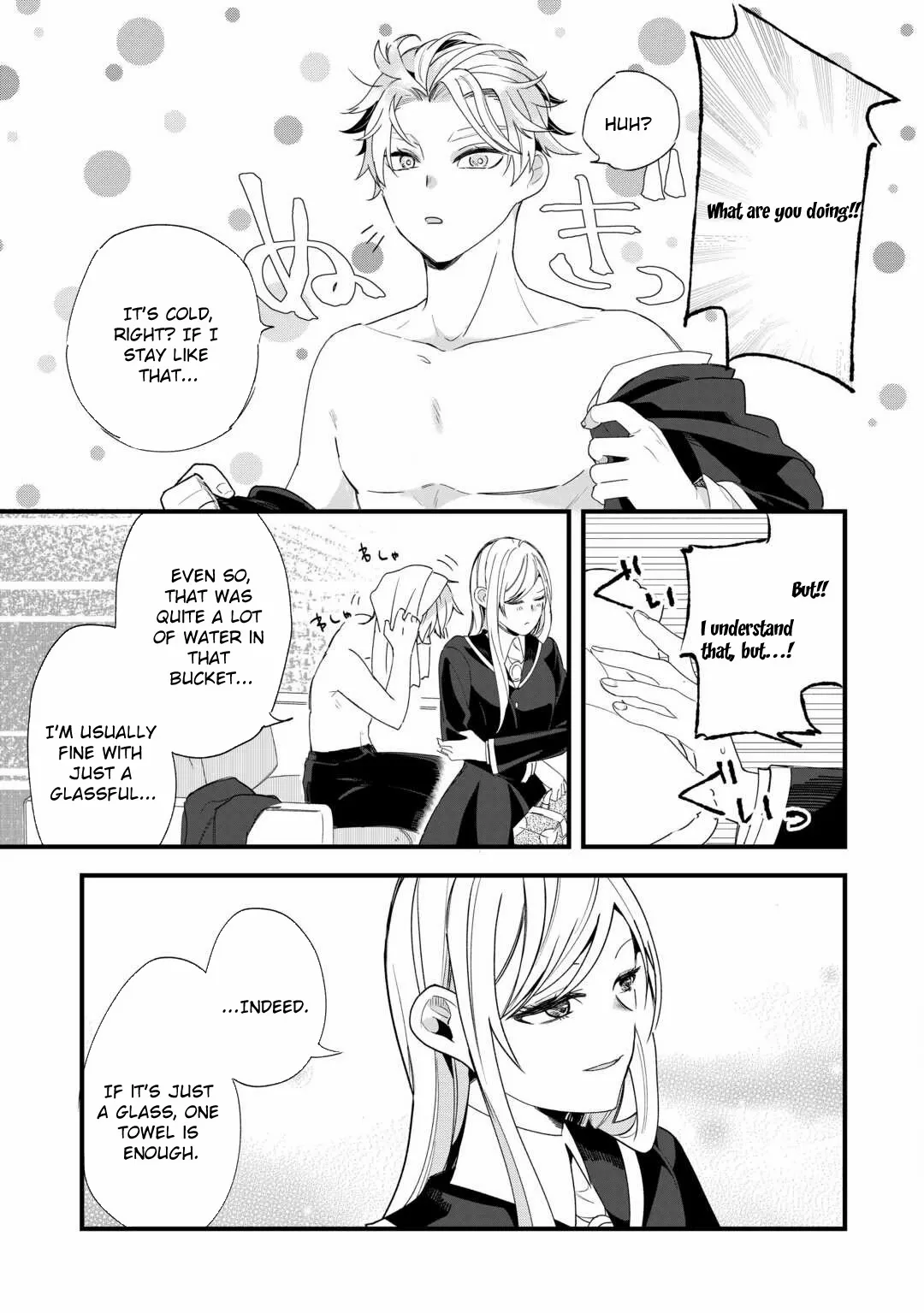 This Is My Mansion. Could You Leave Now? Chapter 5 page 11 - 