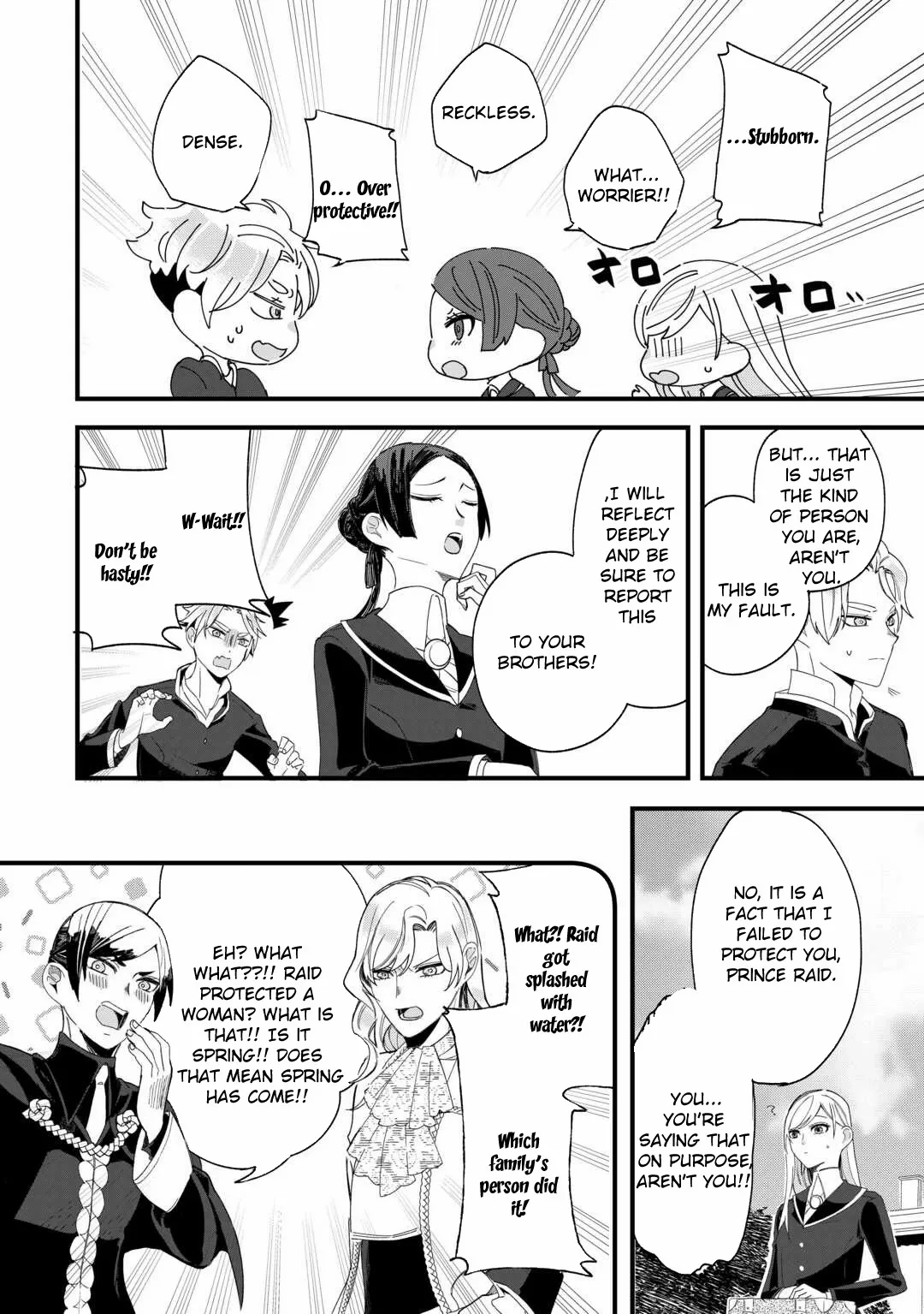 This Is My Mansion. Could You Leave Now? Chapter 5 page 6 - 