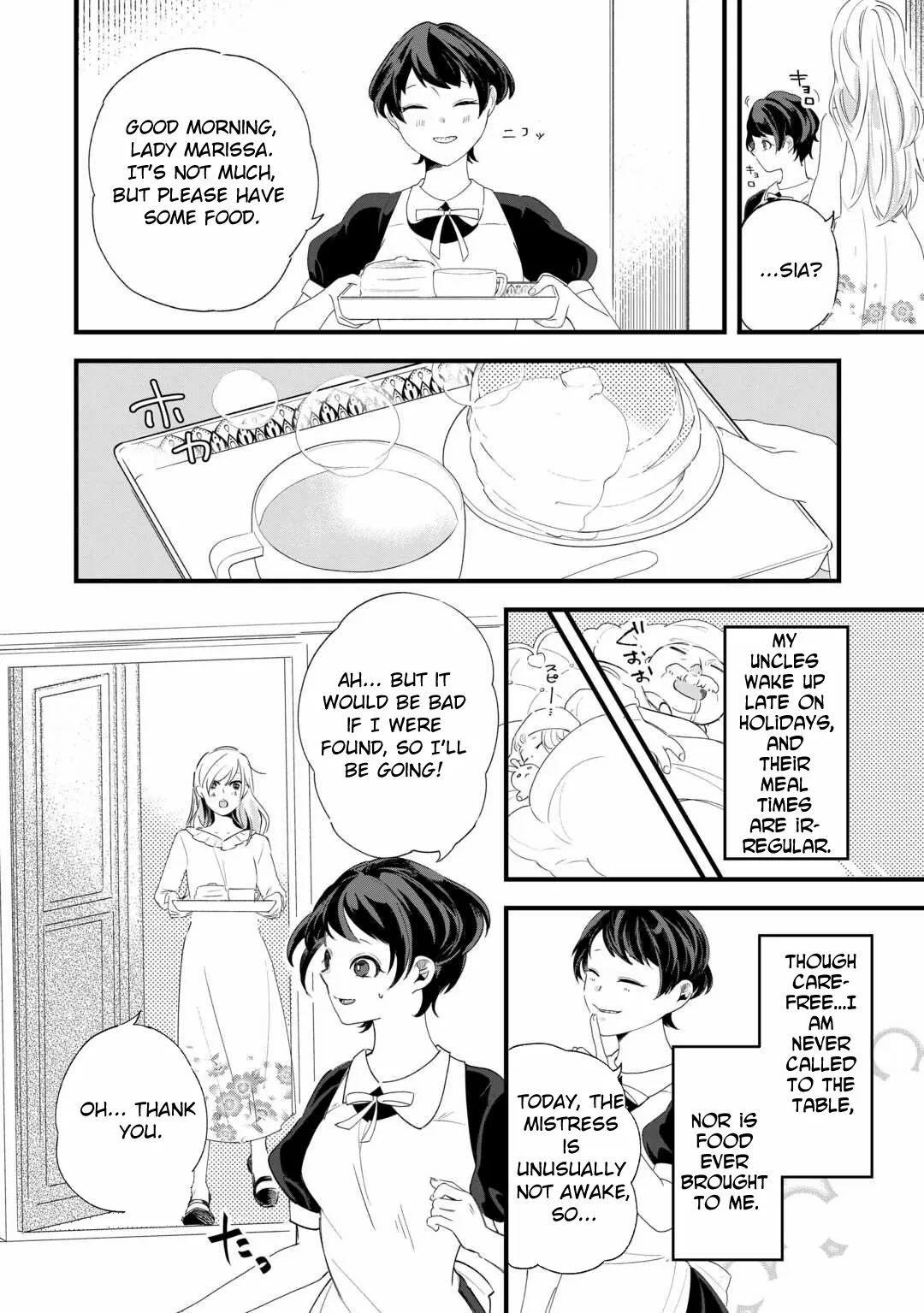 This Is My Mansion. Could You Leave Now? Chapter 6 page 13 - 