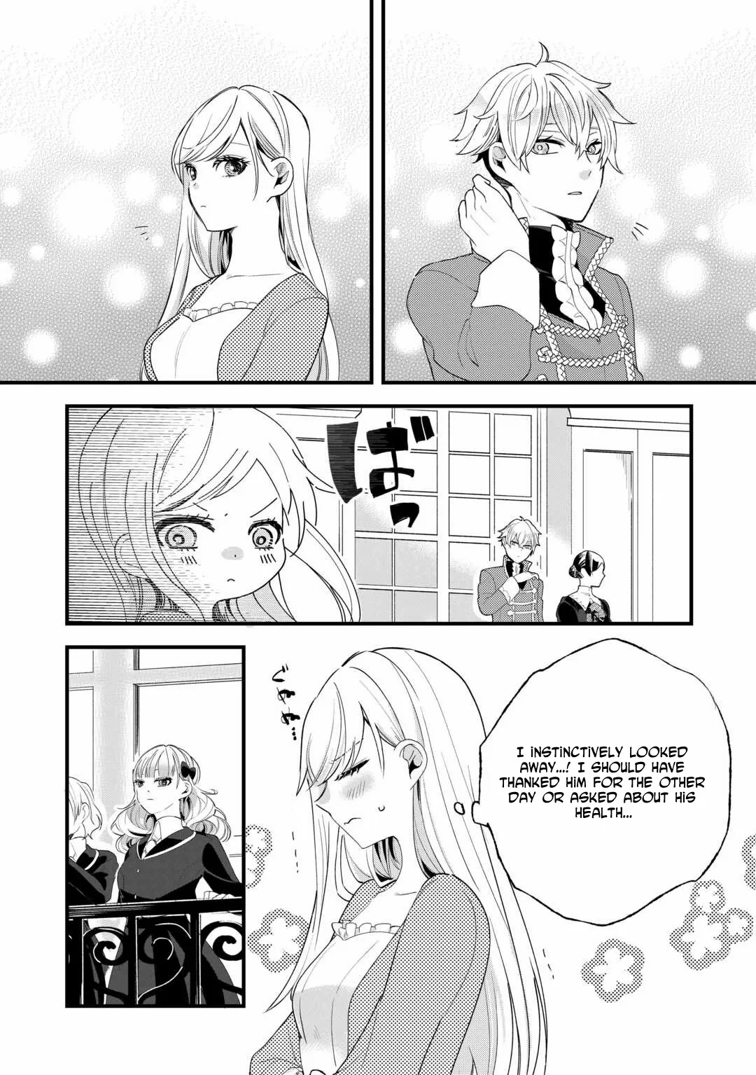 This Is My Mansion. Could You Leave Now? Chapter 6 page 20 - 