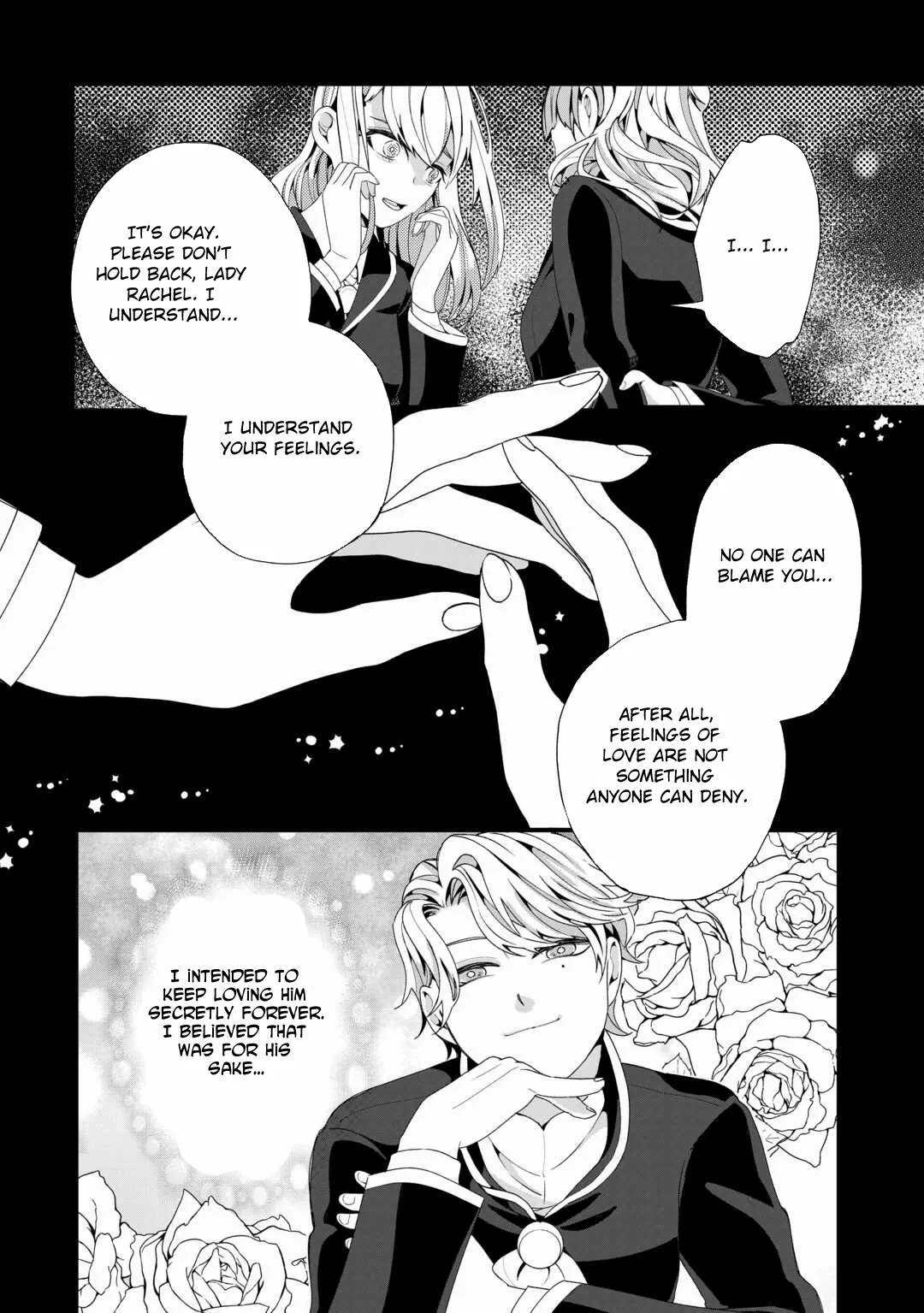 This Is My Mansion. Could You Leave Now? Chapter 7 page 16 - 