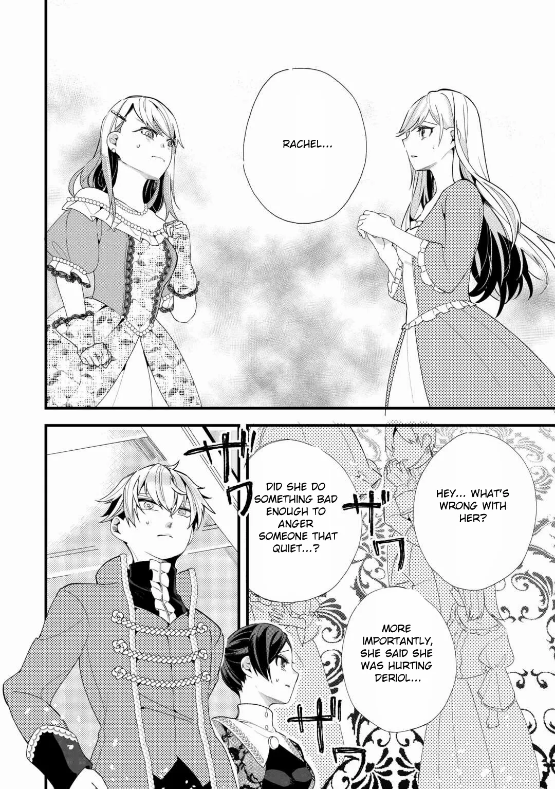 This Is My Mansion. Could You Leave Now? Chapter 7 page 22 - 