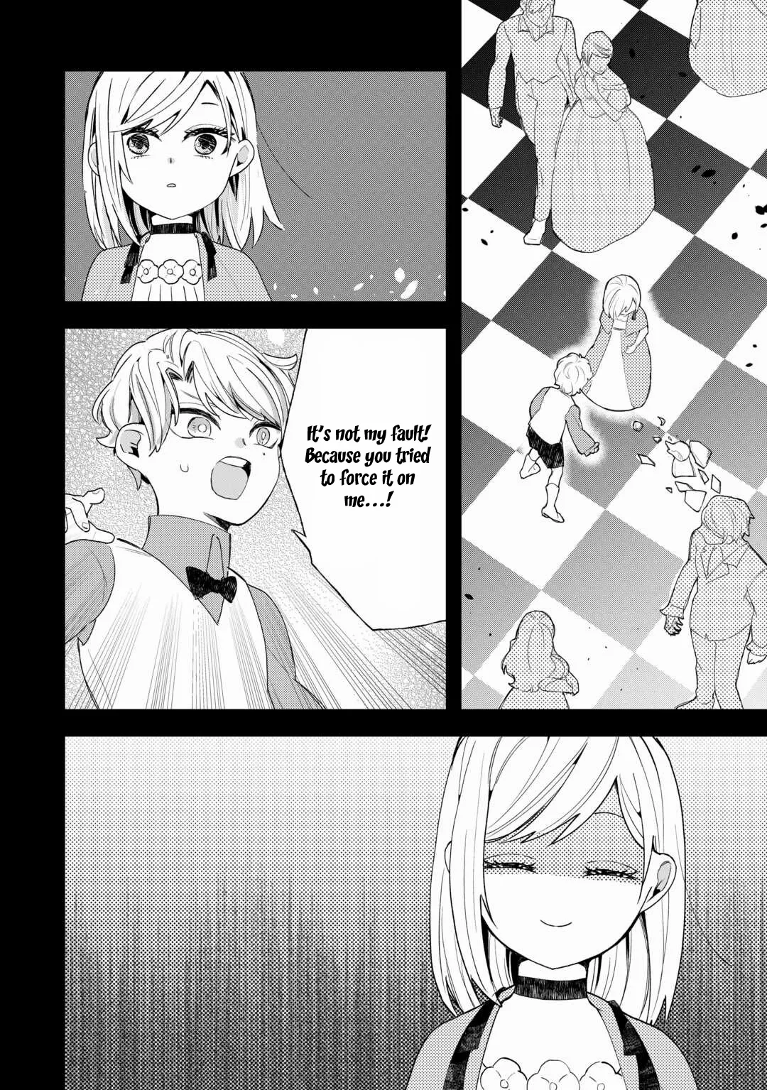 This Is My Mansion. Could You Leave Now? Chapter 7 page 6 - 