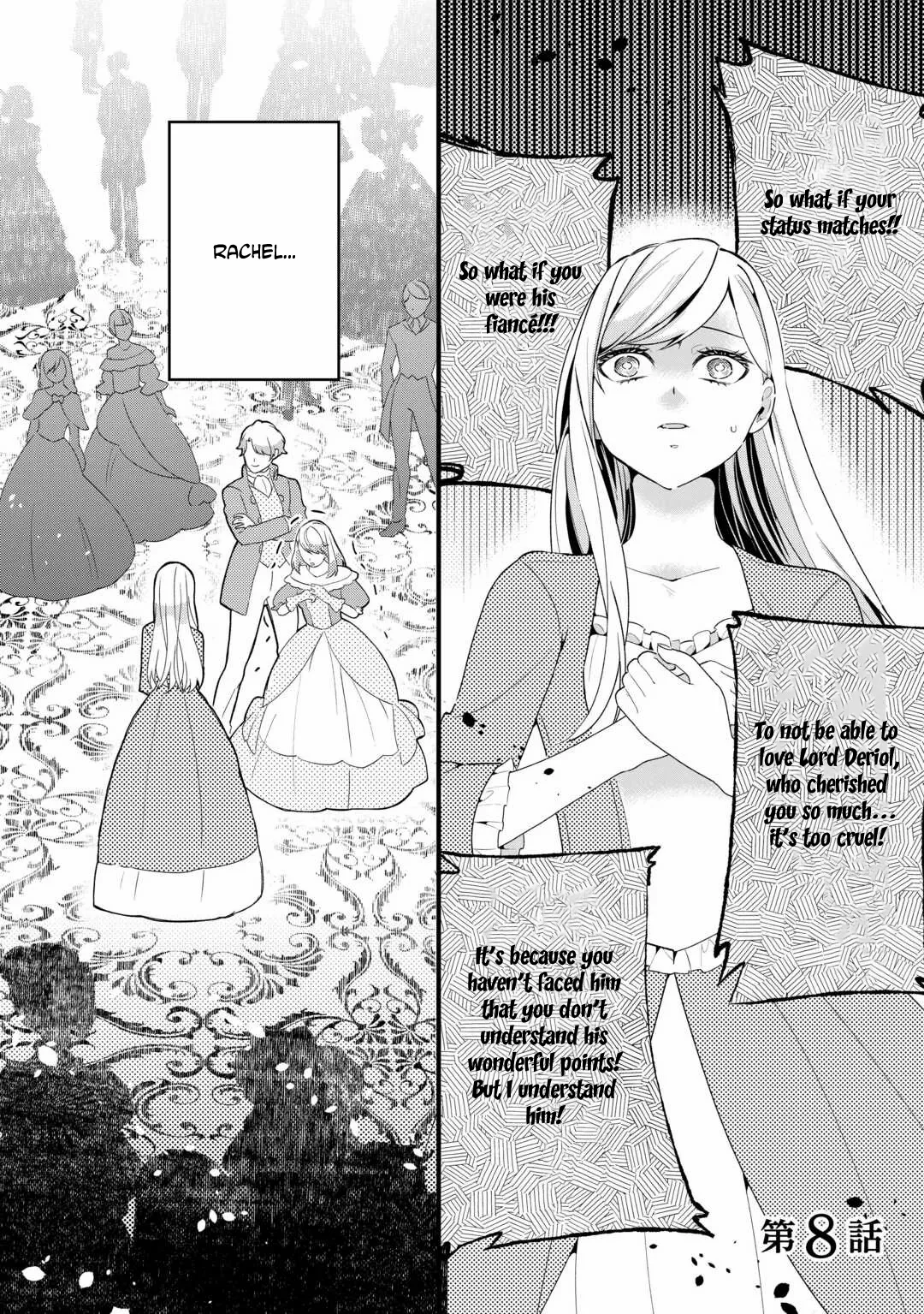 This Is My Mansion. Could You Leave Now? Chapter 8 page 1 - 